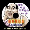 ۶¼ͼƬȫ